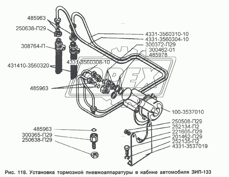 Установка тормозной пневмоаппаратуры в кабине автомобиля ЗИЛ-133